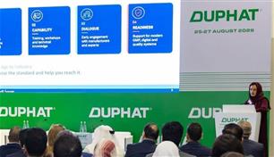 صفقات "دوفات 2026" تتخطى 10 مليارات درهم