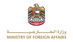 الإمارات تتضامن مع الجزائر وتُعزّي في ضحايا حرائق الغابات