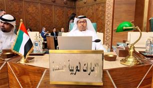 المجلس الاقتصادي والاجتماعي العربي يبحث الخميس قضايا تنموية مشتركة 