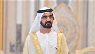 محمد بن راشد: مع بداية كل عام دراسي.. أحلام جديدة لأطفالنا وطلابنا بمستقبل أفضل