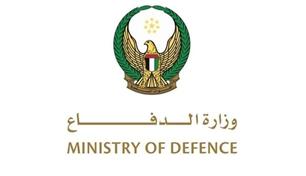 وزارة الدفاع تنفي ما يتم تداوله حول استهداف قاعدة المنهاد الجوية