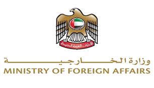 الإمارات تُدين بشدة الهجوم العدواني على الأردن