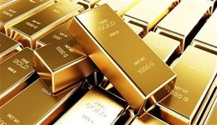 الإمارات.. استقرار نسبي بأسعار الذهب مع بدء التعاملات الأسبوعية