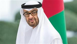 محمد بن زايد في رسالة صوتية للطلبة: تمسكوا بالهوية واكتسبوا مهارات المستقبل