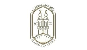 الأزهر يدين الهجوم الإيراني العدواني على الإمارات