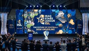 صفقة بـ3 ملايين دولار ترفع القيمة التجارية لـ"دوري نجوم العراق"