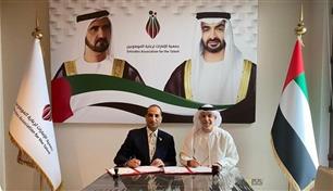 شراكة إماراتية عربية لدعم الموهوبين وتحويل الإبداع إلى مشاريع