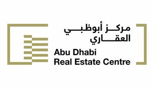 "أبوظبي العقاري" يفعّل مساراً رقمياً لتمكين المواطنين من شراء أراضٍ قرب ذويهم 