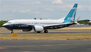 انفراجة لبوينغ.. "737 ماكس 7" تنال شهادة صلاحية الطيران
