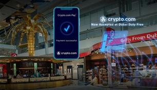 سوق دبي الحرة تطلق "كريبتو باي" للدفع عبر المحافظ الرقمية