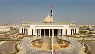 في قضية العتاد العسكري للسودان.. النيابة العامة: مخطط إجرامي استهدف المساس بسيادة الدولة