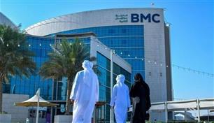 "برجيل القابضة" تحقق 2.8 مليار درهم إيرادات في النصف الأول من 2026