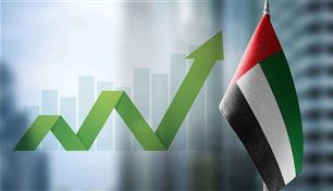 308.8 مليار درهم الرصيد التراكمي للقروض والسلف والسحب على المكشوف بنهاية مايو
