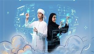 "صندوق خليفة" يطلق أول "سوق لرواد المستقبل" في العين وأبوظبي