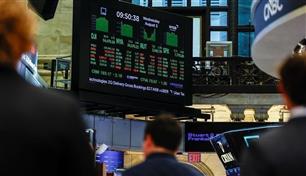 الأسهم الأمريكية تغلق عند مستوى قياسي مع تراجع مخاوف رفع الفائدة