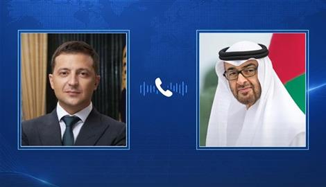 محمد بن زايد والرئيس الأوكراني يبحثان هاتفياً التطورات الإقليمية