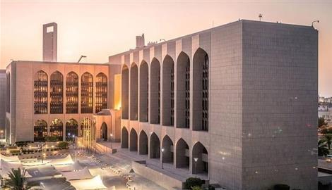 "الإمارات المركزي": ارتفاع إجمالي ودائع البنوك على أساس شهري في يونيو