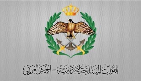 الأردن يعلن اعتراض 8 صواريخ اخترقت أجواء المملكة