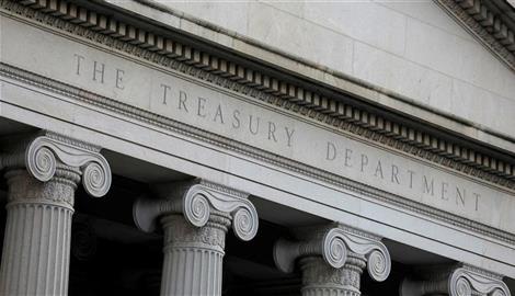 عائد السندات الأمريكية يتخطى 4.75% لأعلى مستوى