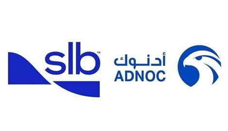 "أدنوك" تعزز أداء 120 منصة حفر بالذكاء الاصطناعي