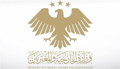 سوريا تدين الهجوم الإيراني على ناقلة "أدنوك" في مضيق هرمز ‏