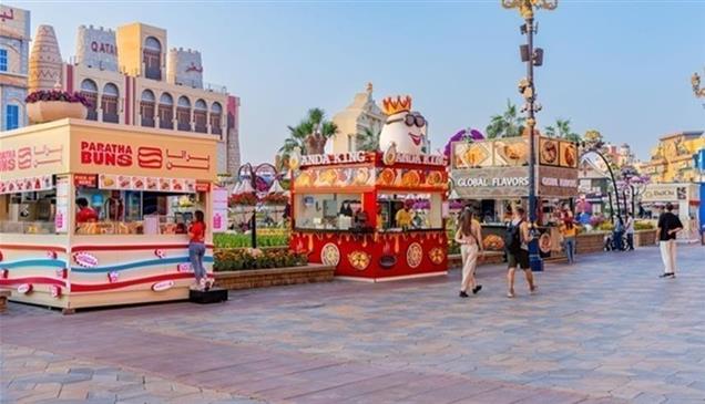 القرية العالمية تفتح التسجيل لمشاريع المأكولات والمشروبات في موسمها الـ31