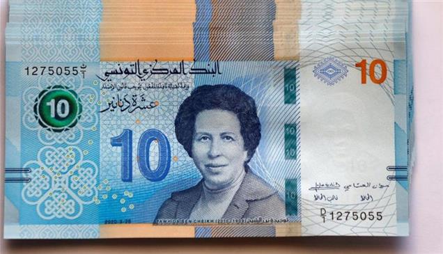 تحويلات التونسيين بالخارج ترتفع إلى 3 مليارات دولار في 2025 