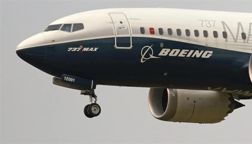 طائرة لبوينغ من طراز ماكس 737 (أرشيف)
