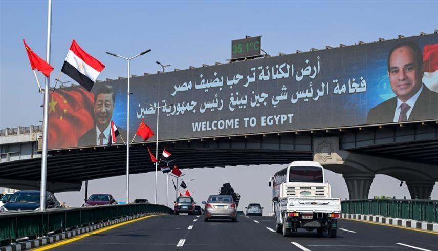 جانب من الاستعدادات لاستقبال الرئيس الصيني في القاهرة (أ ف ب)