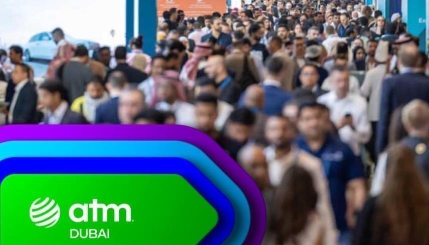 الدورة الـ33 من سوق السفر العربي (إنستغرام)
