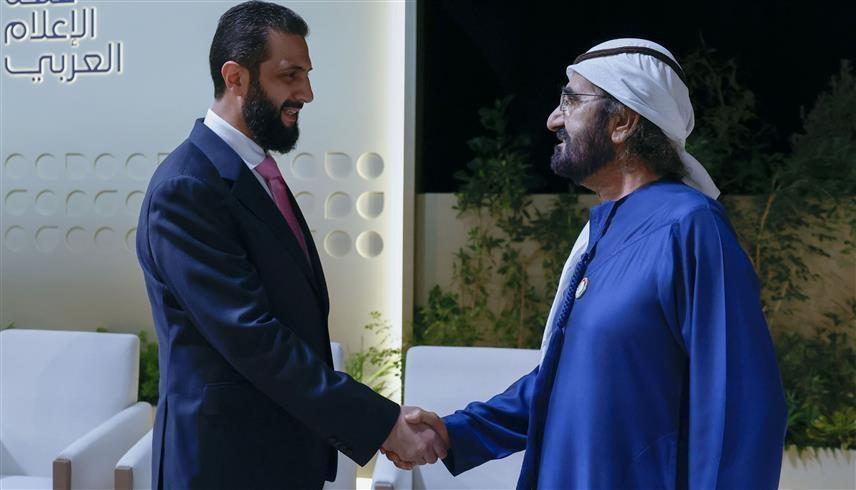 (وام)
