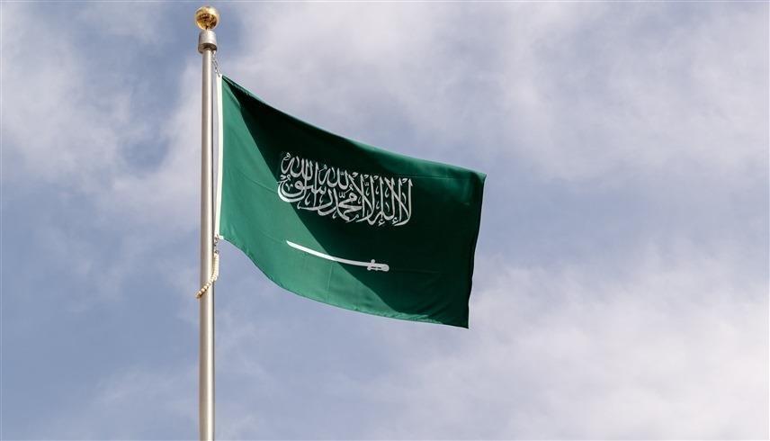 العلم السعودي (إكس)