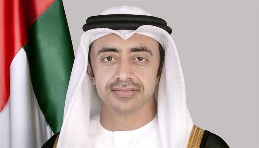 عبدالله بن زايد آل نهيان (وام)