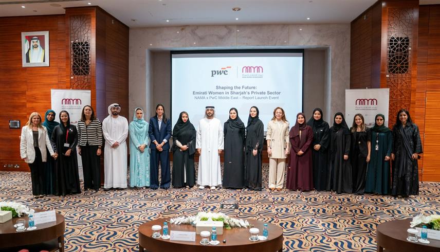 خلال إطلاق تقرير بحثي جديد لمؤسسة "نماء" للارتقاء بالمرأة، بالتعاون مع "بي دبليو سي الشرق الأوسط" (من المصدر)