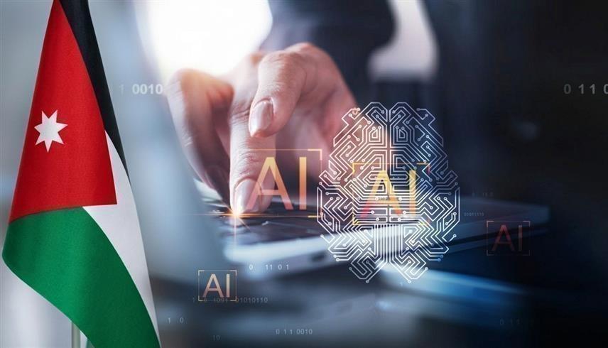 الذكاء الاصطناعي (صورة بـ AI)