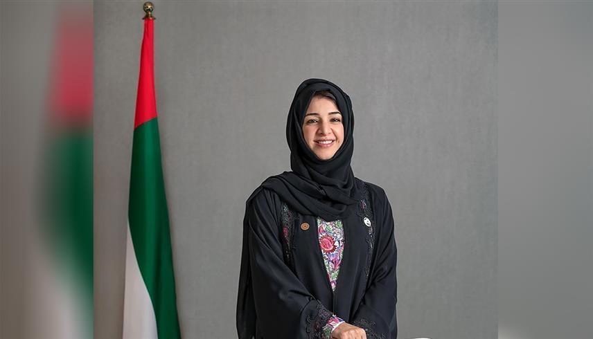 ريم الهاشمي (وزارة الخارجية الإماراتية)