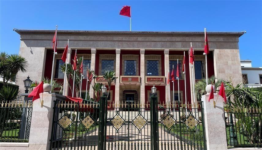 مقر البرلمان المغربي في الرباط (رويترز)
