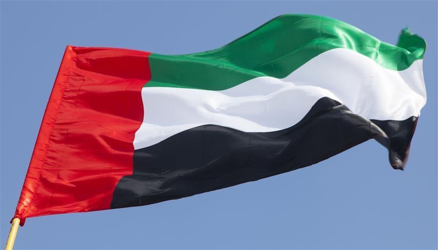 علم الإمارات (وام)
