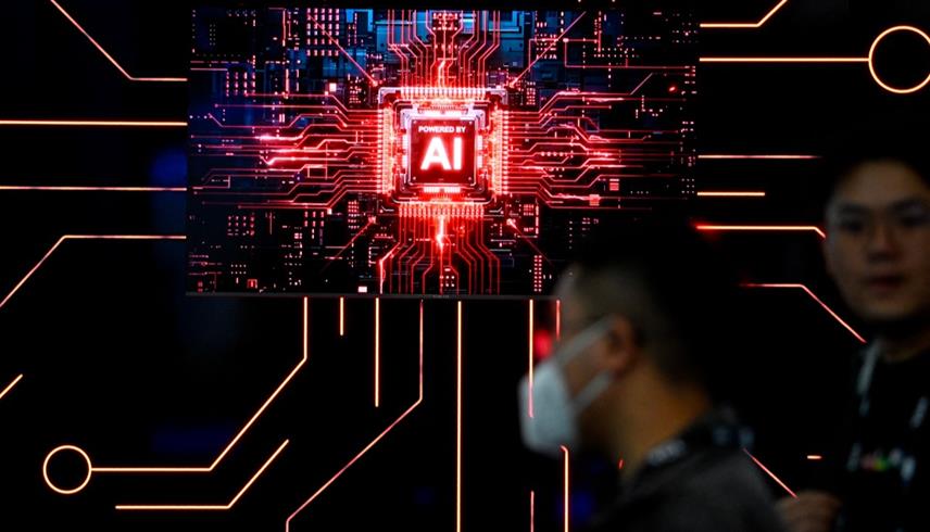  AI (أ ف ب)