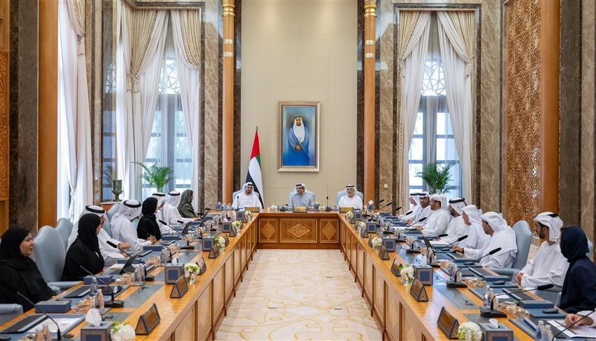 خلال الاجتماع اليوم (وام)