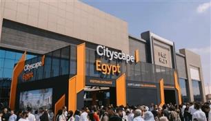 مصر.. ماذا يحدث في سوق العقارات بعد تأجيل "سيتي سكيب" وتراجع المبيعات؟