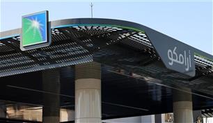 رويترز: توقف خط نفط سعودي يهدد بفقدان 4% من الإمدادات العالمية