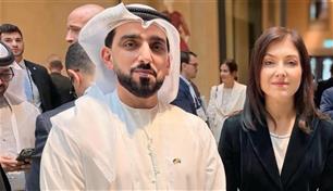 غرفة عجمان تبحث فرص الاستثمار في ألمانيا
