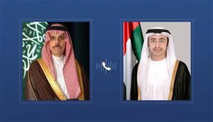 عبدالله بن زايد ووزير الخارجية السعودي يبحثان التطورات في المنطقة