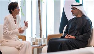 خالد بن محمد بن زايد ورئيس مجلس إدارة "سيتي جروب" يبحثان التعاون