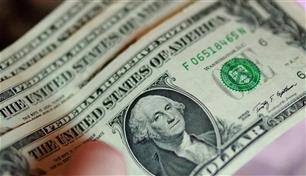 حقبة نقدية بلا بوصلة.. الأسواق تُسعّر رفع الفائدة وتترقب تصريحات وارش