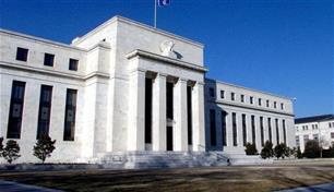 "الفيدرالي" الأمريكي يرفع الفائدة 25 نقطة أساس ويلمح إلى زيادات لاحقة 