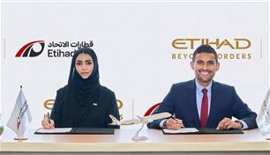 "الاتحاد للطيران" وقطارات الاتحاد تبحثان ربط حجوزات الطيران والقطارات في الإمارات