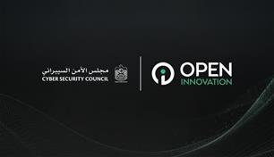 الإمارات.. مجلس الأمن السيبراني يطلق نموذجاً محلياً لتحليل الثغرات