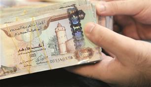 الأصول الأجنبية للبنوك الإماراتية تقفز إلى 2.3 تريليون درهم